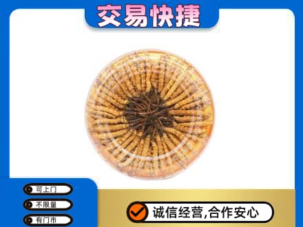 合肥回收虫草礼盒