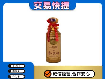 合肥回收30年茅台酒