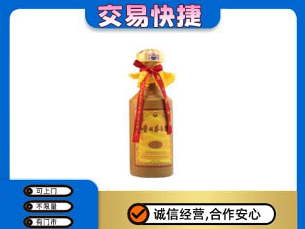 合肥回收15年茅台酒